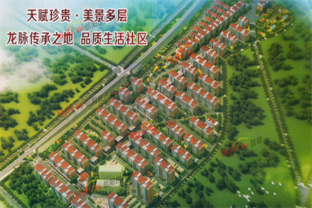 龙苑尚城，94m2套三，科信小学学区房，一楼带小院！